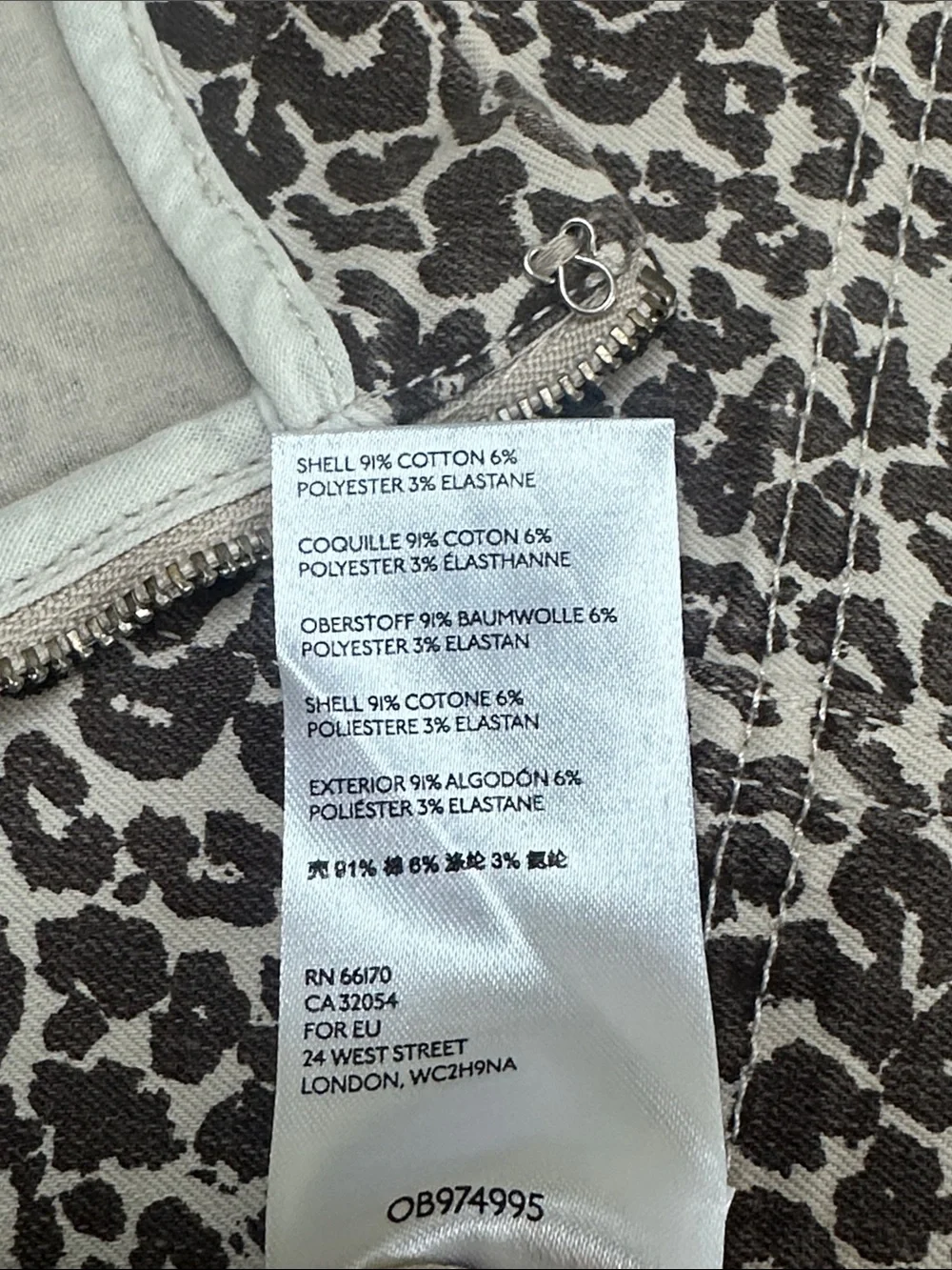 🆕 FREE PEOPLE Beige and Black Leopard Print Mini Skirt NWT SIZE 2